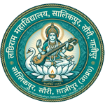 SHRI LACCHIRAM POST GRADUATE COLLEGE, SALIKPUR, SAURI, GHAZIPUR (U.P.)